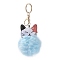 Cute Cat Keychain Plush Pendant for Bags and Wallets, Cat Shape