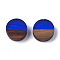 Resin & Wood Cabochons, Flat Round, Blue, 10x2.5~4mm