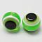 Round Evil Eye Resin Beads, Light Green, 11.5~12x11mm, Hole: 2.5mm