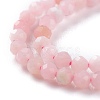 Natural Pink Opal Beads Strands G-A026-A07-2mm-3