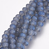 Full Rainbow Plated Faceted Rondelle Glass Beads Strands EGLA-J054-8x5mm-FR04-1
