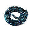 Natural Chrysocolla and Lapis Lazuli Beads Strands G-N342-116-2