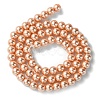 Eco-Friendly Dyed Glass Pearl Round Beads Strands HY-A002-6mm-RB057-2