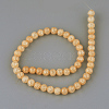 Synthetic Crackle Quartz Beads Strands X-GLAA-S134-8mm-07-4