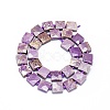 Natural Phosphosiderite Beads Strands G-F725-34-2