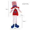 Independence Day Cloth Rudolph Doll GUQI-PW0004-53B-1