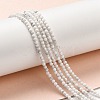 Natural Howlite Beads Strands G-E608-A01-A-5