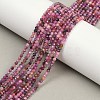 Natural Ruby Beads Strands G-P572-B01-2.5mm-1