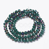 Electroplate Opaque Glass Beads Strands EGLA-A034-P8mm-F06-2