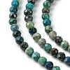 Natural Chrysocolla Beads Strands G-Z034-A03-03-4