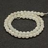 Faceted Natural White Jade Beads Strands G-F448-6mm-2