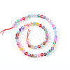 Synthetic Moonstone Beads Strands G-S283-10mm-M-1
