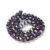 Transparent Glass Beads EGLA-A035-T8mm-B15-2