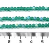 Imitation Jade Glass Beads Strands EGLA-A034-T3mm-MB18-5