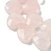 Natural Rose Quartz Beads Strands G-A309-A05-01-3