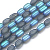 Synthetic Moonstone Beads Strands G-E503F-A11-1