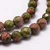 Natural Unakite Beads Strands G-D840-45-4mm-3