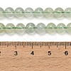 Natural Prehnite Beads Strands GG-CBA6F9F-6mm-5