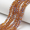 Electroplate Glass Beads Strands EGLA-A034-T4mm-I16-1