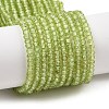 Natural Peridot Beads Strands G-ONLY-T-B07-01A-1