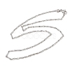 2MM Brass Textured Flat Bar Link Chains Necklaces for Men Women NJEW-L012-08P-4