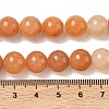 Natural Red Aventurine Bead Strands G-P257-02-10mm-01-3