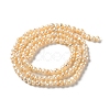 Natural Cultured Freshwater Pearl Beads Strands PEAR-E018-81-2