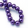 Baking Paint Pearlized Glass Pearl Round Bead Strands HY-Q003-4mm-76-4