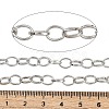 Soldered Brass Cable Chains CHC-G005-17P-2