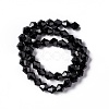 Imitation Austrian Crystal 5301 Bicone Beads GLAA-S026-6mm-10-3