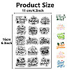 Custom PVC Plastic Clear Stamps DIY-WH0439-0225-2