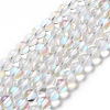 Synthetic Moonstone Beads Strands X-G-P528-J01-13-1