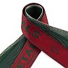 9 Yards 3 Styles Christmas Theme Polyester & Polycotton Ribbons Sets SRIB-A015-01A-04-2