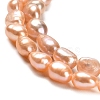 Natural Cultured Freshwater Pearl Beads Strands PEAR-E016-087-3