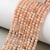 Natural Sunstone Beads Strands G-C284-C02-3mm-01-1