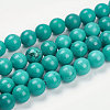 Natural Howlite Beads Strands X-G-K205-02-6mm-1