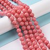 Natural Malaysia Jade Beads Strands G-A146-8mm-B08-1