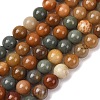 Natural Gobi Agate Mongolia Colorful Jade Beads Strands GG-CBA3173-A01-6mm-2