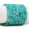 Dyed Natural Whie Jade Beads Strands GG-CBAF9EE-A25-3x4mm-2