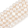 Natural Cultured Freshwater Pearl Beads Strands PEAR-P064-20B-07A-01-2