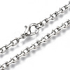 Brass Cable Chains Necklace Making MAK-N034-004B-P-1