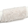 Natural White Jade Beads Strands G-H292-A25-01-2