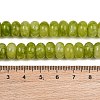 Dyed Natural White Jade Beads Strands G-G107-A40-01-4