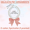 2Pcs 2 Colors Glass Pearl Beaded Necklaces NJEW-DR00005-2