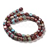 Natural Dolomite Beads Strands G-F765-L08-01-3