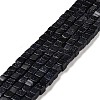 Synthetic Blue Goldstone Beads Strands G-G002-A07-1