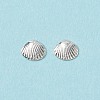 (Defective Closeout Sale: Oxidation) Brass Metallic Nail Cabochons MRMJ-XCP0001-39S-3