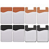 CHGCRAFT 8Pcs 4 Style Sublimation Imitation Leather Phone Card Holder AJEW-CA0003-83-1