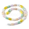 2 Strands Electroplate Glass Beads Strands EGLA-YW0005-63D-1
