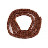 Synthetic Goldstone Beads Strands G-N342-75-2